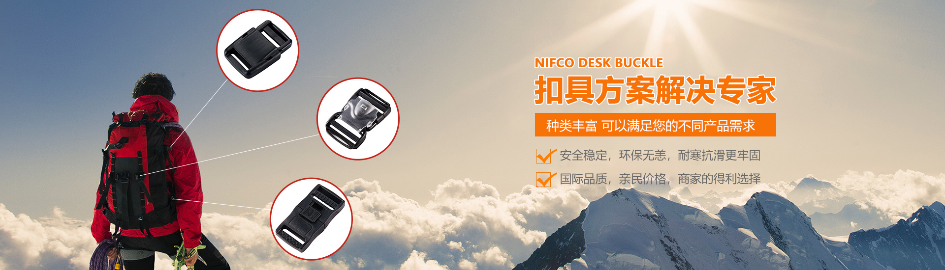 星空（中国）官方体育网站中心